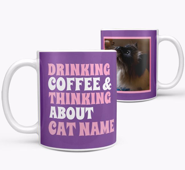 Drinking Coffee...' - Personalized {breedCommonName} Photo Upload Mug 